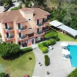 Apartment Ionis Frínion