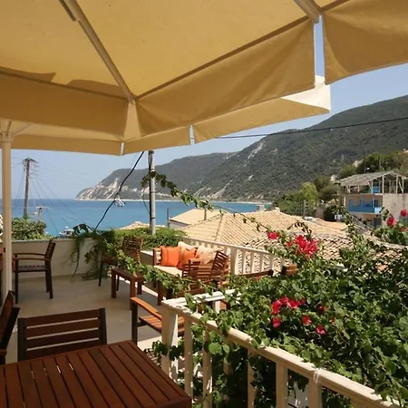 Apartamento Ionis Frínion