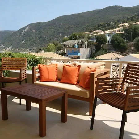 Apartamento Ionis Frínion