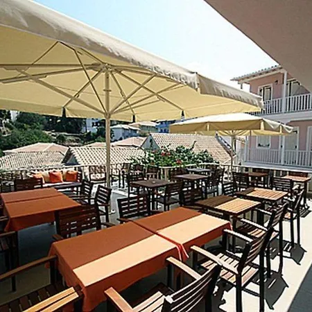 Ionis Apartamento Frínion